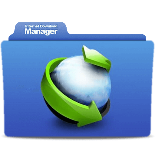 Internet Download Manager كراك